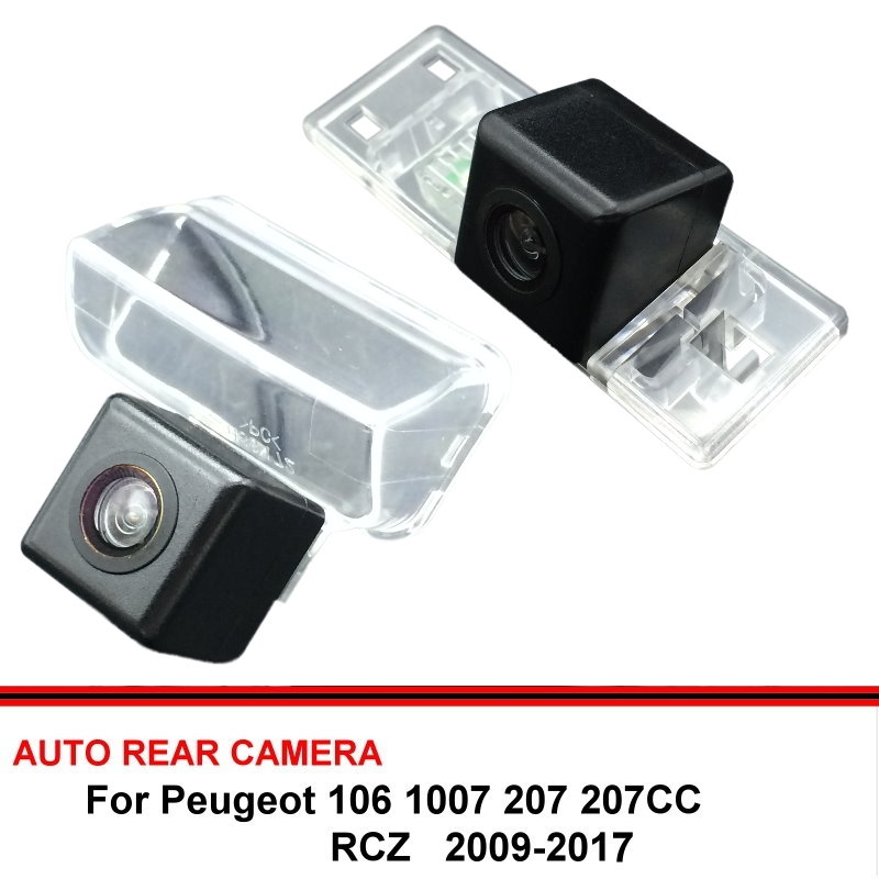 Trail Camera Infrared - For Peugeot 106 1007 207 207CC