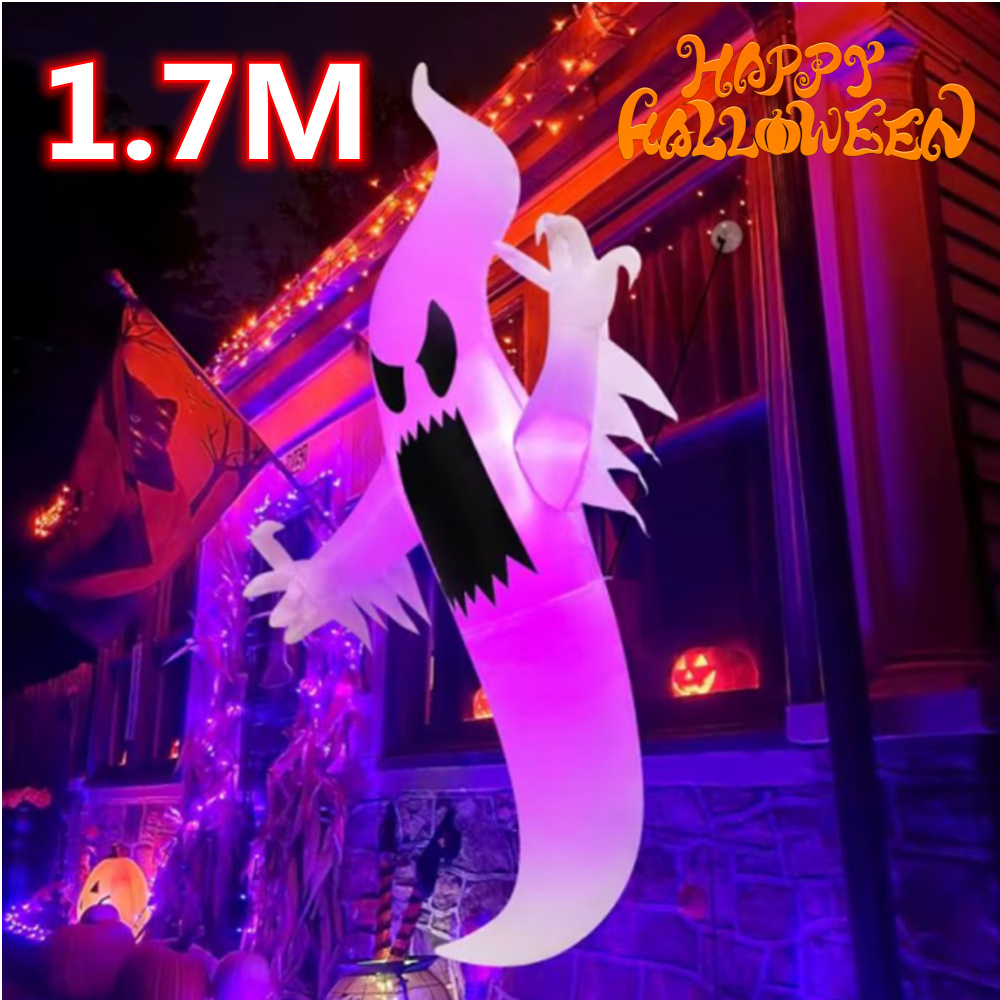 Outdoor Hunting House - 1.7M Halloween Inflatable Window Climbing Hunting