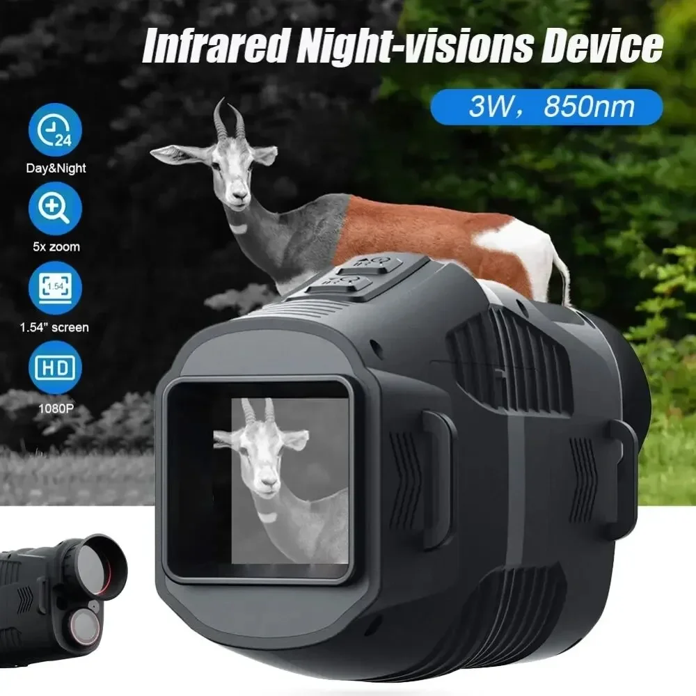 R11 1080P Monocular Infrared N - Outdoor Hunting Digital Night Vision recension och pris