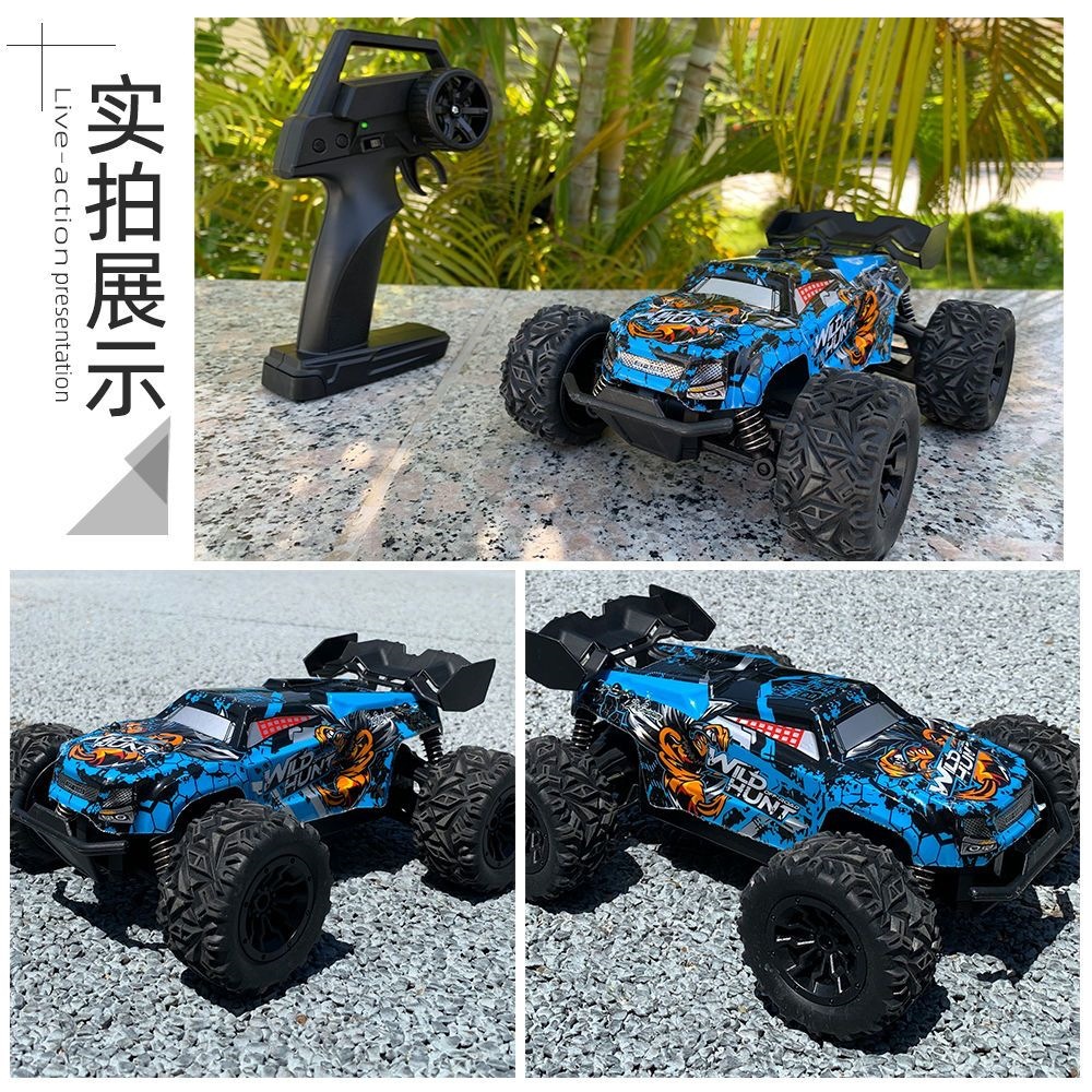 WILD HUNT Rc Car Half Proporti - Wildman Hunting & Outdoor recension och pris